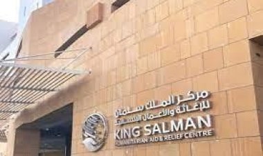 مركز الملك سلمان للإغاثة يشارك بندوتين تتعلقان بالشأن الإنساني اليمني