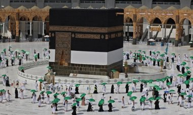 فوز «1558 شخص» في قرعة حج الداخلية بينهم 49 من كبار السن بالقاهرة