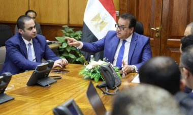 وزير الصحة يشدد على التحديث الدوري للبيانات على المنظومات الإلكترونية