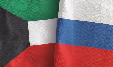روسيا والكويت تحييان الذكرى السنوية الـ60 لإقامة العلاقات الدبلوماسية بينهما