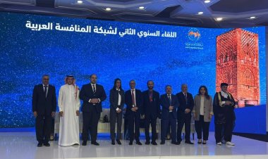 برئاسة مصرية واستضافة مغربية.. انعقاد أعمال المؤتمر السنوي الثاني لشبكة المنافسة العربية