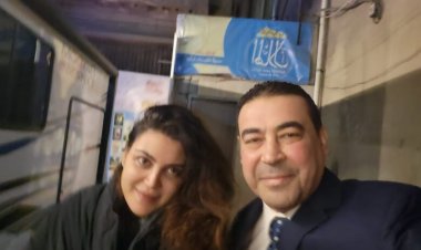 يونس والجميلة في رمضان 2023