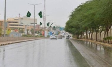 تعليم الباحة: الدراسة عن بعد غدا بسبب التقلبات الجوية