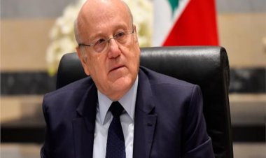 ميقاتي: لبنان لن يتحمل الأزمة طويلا.. ومن الضروري الإسراع في انتخاب رئيس جديد للبلاد