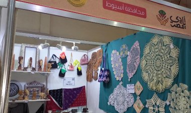 محافظ أسيوط يشيد بمشاركة اصحاب الحرف اليدوية والتراثية في جناج «أيادي مصر»