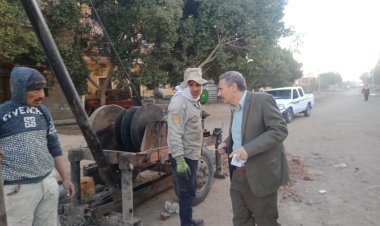 الوحدة المحلية بالمنيا تتابع نسب تنفيذ المشروعات بكافة القطاعات الخدمية ضمن مبادرة «حياة كريمة»