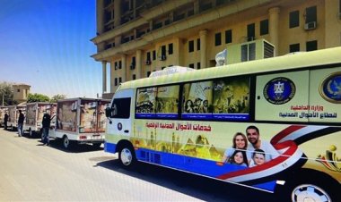 سيارات الأحوال المدنية المتحركة تستخرج 22 ألف وثيقة مميكنة