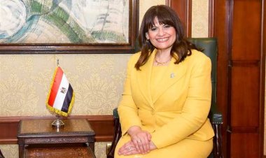 وزيرة الهجرة تطلق حملة «خبراء مصر بالخارج يجيبون: لماذا نستثمر في مصر؟»