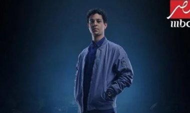 أحمد داش يكشف ألغاز وأسرار وجرائم في مسلسل «الصندوق»