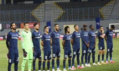 «كابو» يقود الهجوم.. تشكيل إنبي لمواجهة الزمالك 