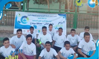 أنشطة خدمية ضمن فعاليات الأسبوع المائي لترشيد الاستهلاك بسوهاج