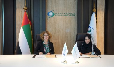 جامعة السوربون أبوظبي توقع مذكرة تفاهم مع «هيئة البيئة - أبوظبي»