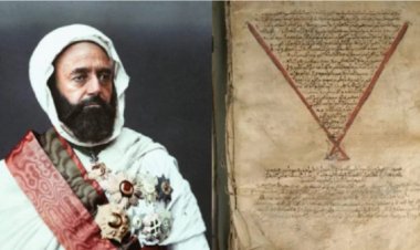 حملة جزائرية تمنع مزادا فرنسيا من بيع مخطوط نادر للأمير عبد القادر