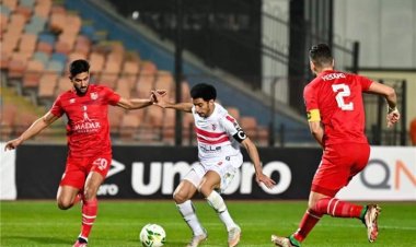 شباب بلوزداد يواصل الحشد الجماهيري والإعلامي قبل مواجهة الزمالك