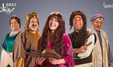 جميع أحداث مسلسل جت سليمة الحلقة 10