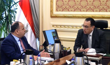 رئيس الوزراء يستعرض ملامح مشروع الموازنة العامة للدولة 2023 / 2024