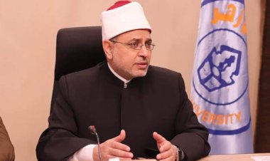 رئيس جامعة الأزهر: على مر عصور والجامع منارة للإسلام وناشرًا للمنهج الوسطي المعتدل