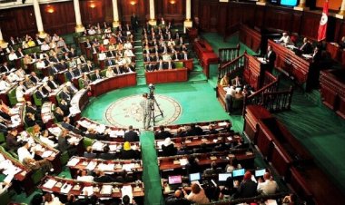 لهذا السبب.. توقيف نائب عقب أدائه اليمين في البرلمان التونسي الجديد