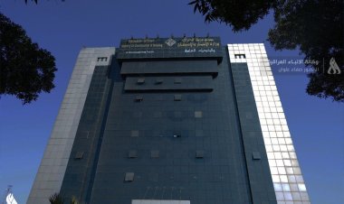 الإعمار توافق على تنفيذ مشروع مجاري المياه الثقيلة بالمثنى ضمن موازنة 2023