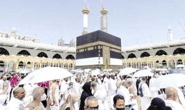 الداخلية: تعلن نتيجة قرعة الحج 2023 في 5 محافظات