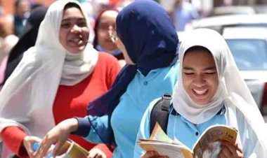 الحكومة تكشف حقيقة حذف أجزاء من منهج الثانوية العامة