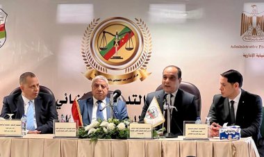 النيابة الإدارية تختتم الدورات التدريبية حول «آليات التحقيق والتصرف»