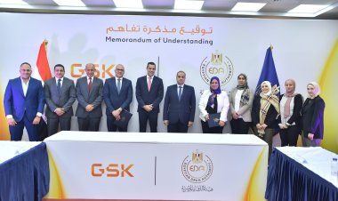 «هيئة الدواء» توقع مذكرة تفاهم لتنمية مهارات الصيادلة