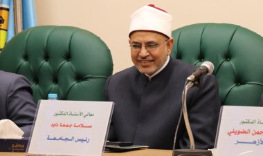 رئيس جامعة الأزهر يهنئ «المرأة الأزهرية» لحصولها على المراكز الأولى في جائزة التميز الحكومي