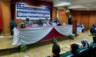 استمرار فعاليات اليوم الثاني من المعسكر الأول «أسرة مستقرة = مجتمع آمن» بجامعة كفر الشيخ