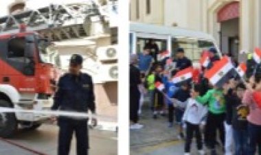 الحماية المدنية بالقاهرة تستقبل عددًا من طلبة إحدى الجمعيات