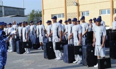 رابط تقديم معهد ضباط الصف المعلمين 2023 والخطوات