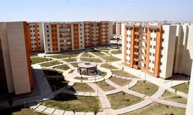 حجز شقق بنك الإسكان والتعمير 2023