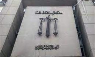 «رنة حماتها صحتها».. ضبط المتهم بقتل جارته لسرقتها في قنا (تفاصيل)