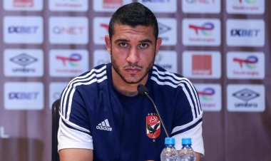 رامي ربيعة: جاهزون لمواجهة القطن الكاميروني وتحقيق الفوز