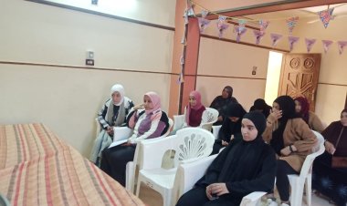 «الشباب والرياضة» تنظم ندوة بعنوان «إدارة الوقت وكيفية الإستفادة منه والتربية السليمة داخل الأسرة»