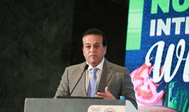 وزير الصحة: التغذية الصحية السليمة إحدى وسائل التنمية الاقتصادية الشاملة