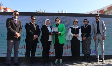 وزير الشباب يُنيب وكيل الوزارة للتعليم المدني لحضور احتفالية ختام موسم أنشطة اتحاد طلاب «تحيا مصر»