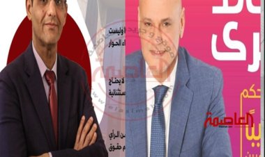 ماراثون ساخن في «4» شارع عبد الخالق ثروت.. انطلاق انتخابات نقابة الصحفيين اليوم