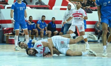 إصابة لاعب الزمالك بكسر في اليد خلال مباراة سموحة في دورية كرة اليد