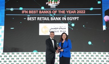 بنك مصر يحصد جائزة أفضل بنك في مجال التجزئة المصرفية - مصر 2023 من مؤسسة IFN العالمية