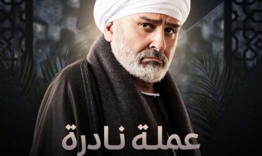 جمال سليمان: نيللي كريم رائعة وأنا مسيطر في «عملة نادرة»