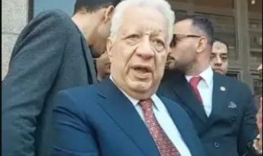 اليوم.. أولى جلسات محاكمة مرتضى منصور بتهمة التعدي على موظفين عموميين