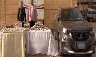 ضبط شخصان بحوزتهما «13 كيلو استروكس وهيروين و2 مليون جنيه» بالمقطم