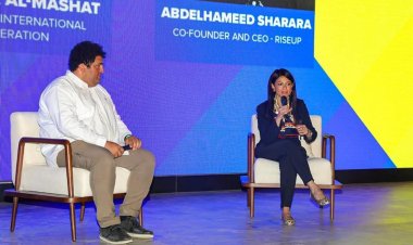 وزيرة التعاون تشارك بـ «قمة رايز أب 2023» للشركات الناشئة