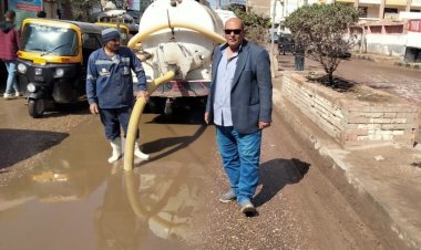 رفع مياه الأمطار بـ  4 مراكز بمحافظة كفر الشيخ