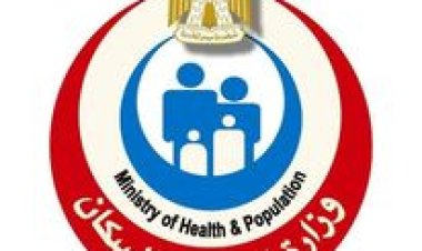 متابعة أكثر من 26 ألف حالة مرضية بعد إجراء العمليات ضمن مبادرة «إنهاء قوائم الإنتظار»