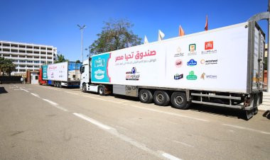 «صندوق تحيا مصر» يطلق قوافل «أبواب الخير» في سوهاج