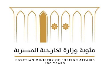 مساعد وزير الخارجية يستعرض جهود مصر حيال العمل الإسلامي المشترك