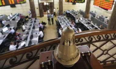 بالأرقام.. البورصة  تغلق على تباين