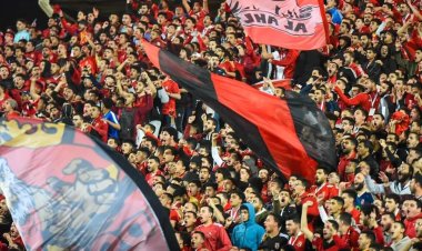 «50 جنيه».. الأهلي يستقر على سعر تذاكر مباراة الهلال السوداني